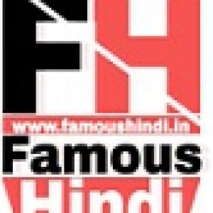 Famous Hindi