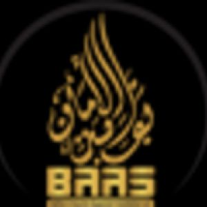 Bass UAE
