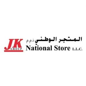 National Store LLC 