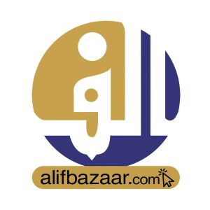 Alif Bazaar