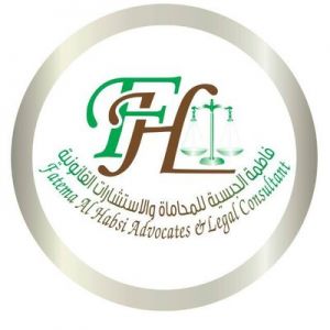 Fatema Al Habsi Advocates & Legal Consultant