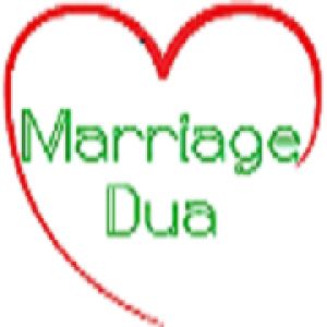 Marriage Dua