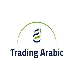 Trading Arabic