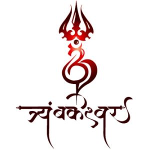 Trimbakeshwar org