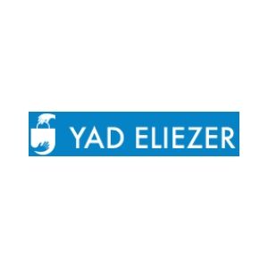 Yad Eliezer